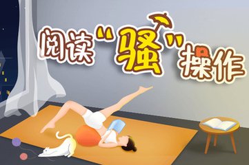 乐虎游戏官网